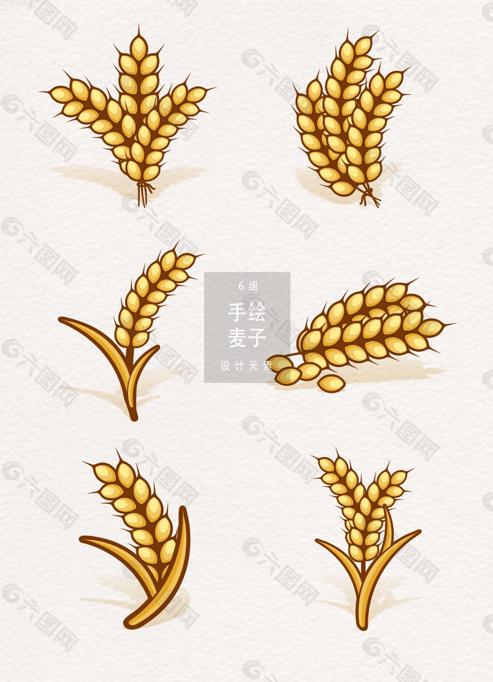 手绘麦子装饰图案