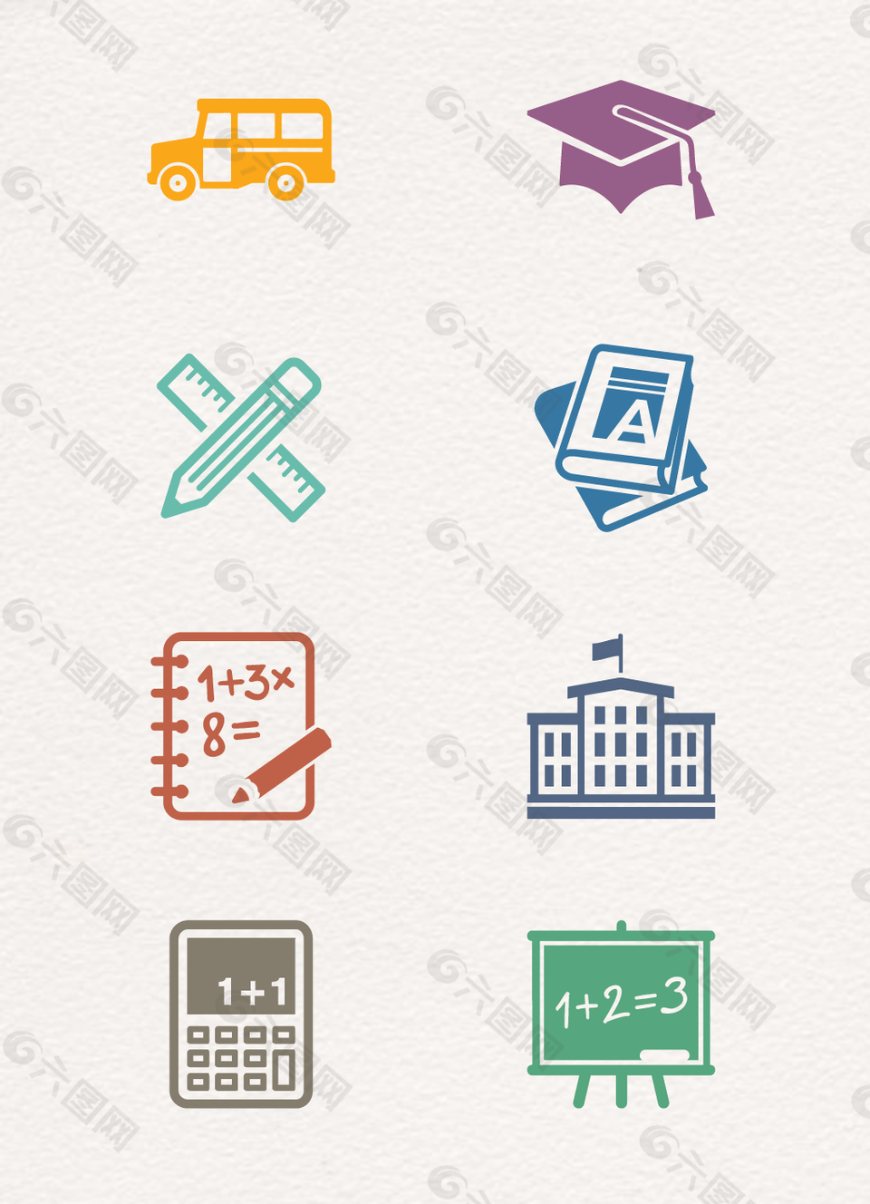 扁平化彩色教育学习线性图标icon