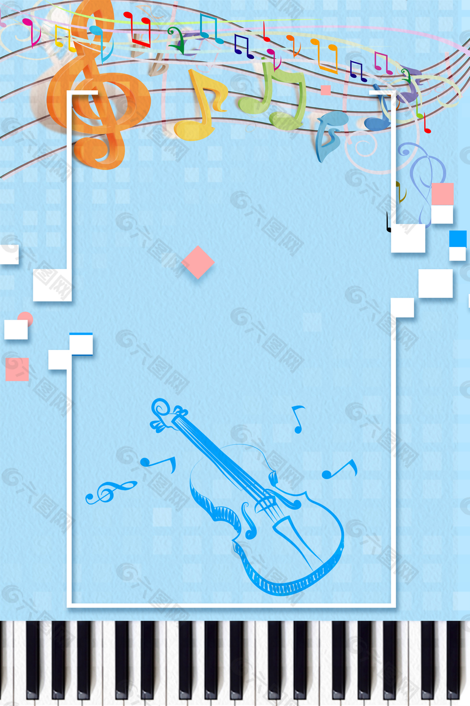 创意简约小提琴培训招生背景