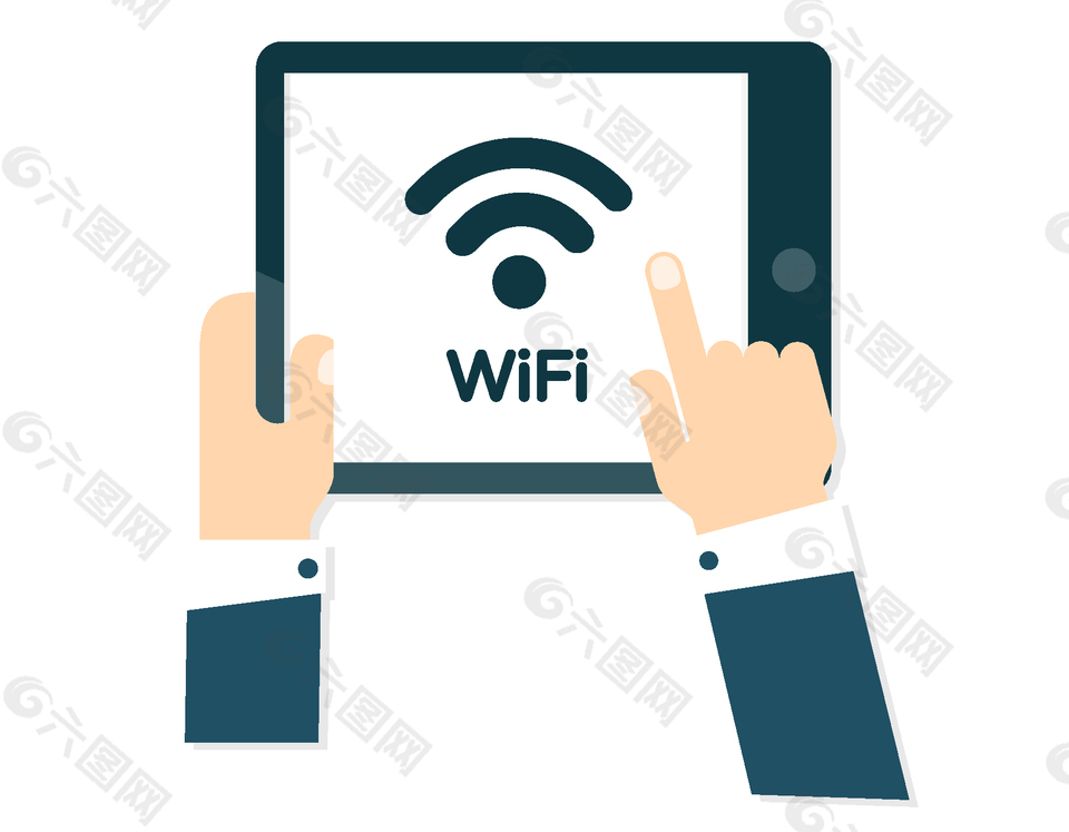 共享网络Wifi标识矢量图