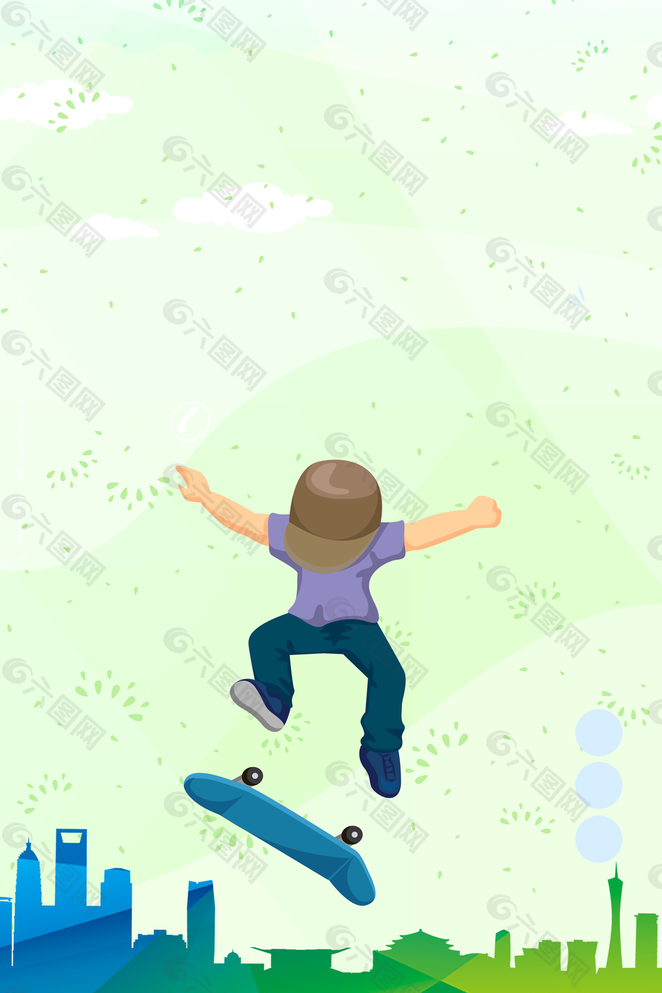 卡通少儿滑板暑假培训海报背景