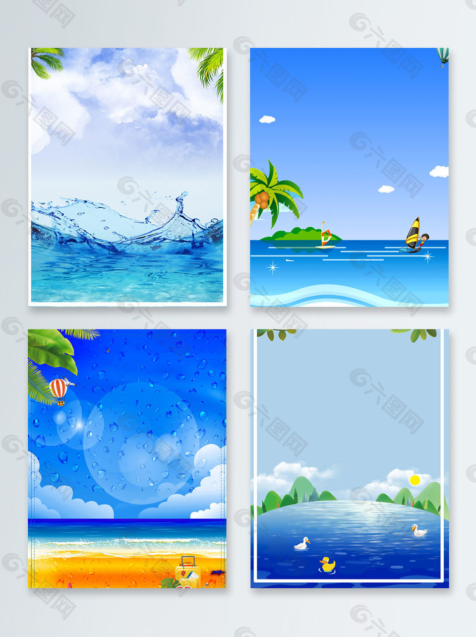 清凉蓝色夏季清新广告背景