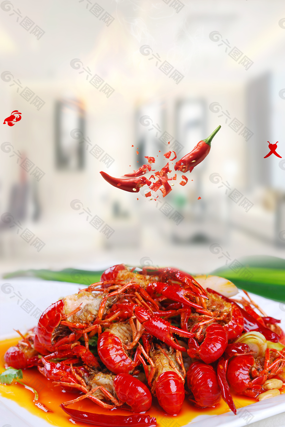 香辣小龙虾餐饮促销海报背景