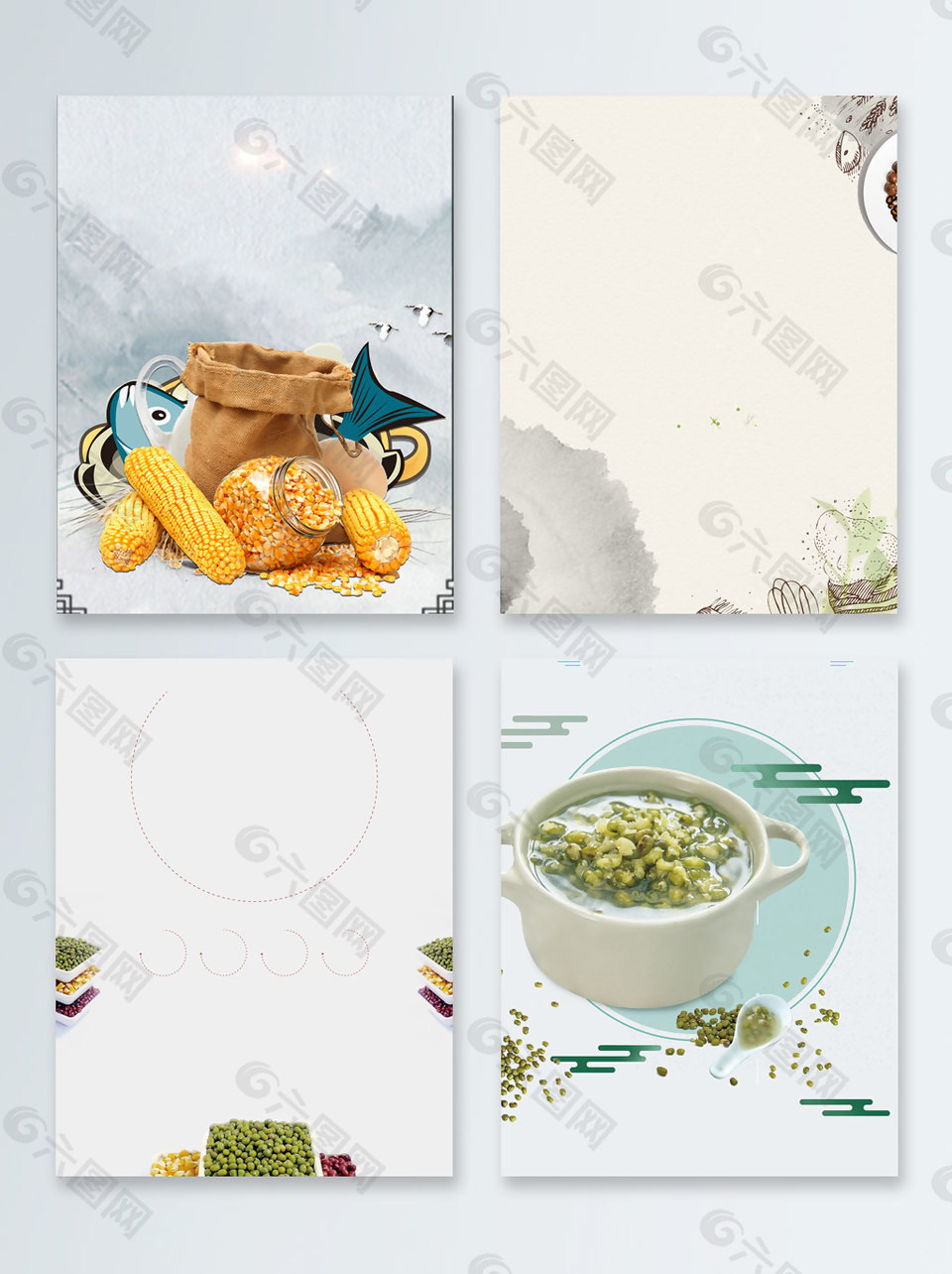 玉米绿豆五谷杂粮广告背景图