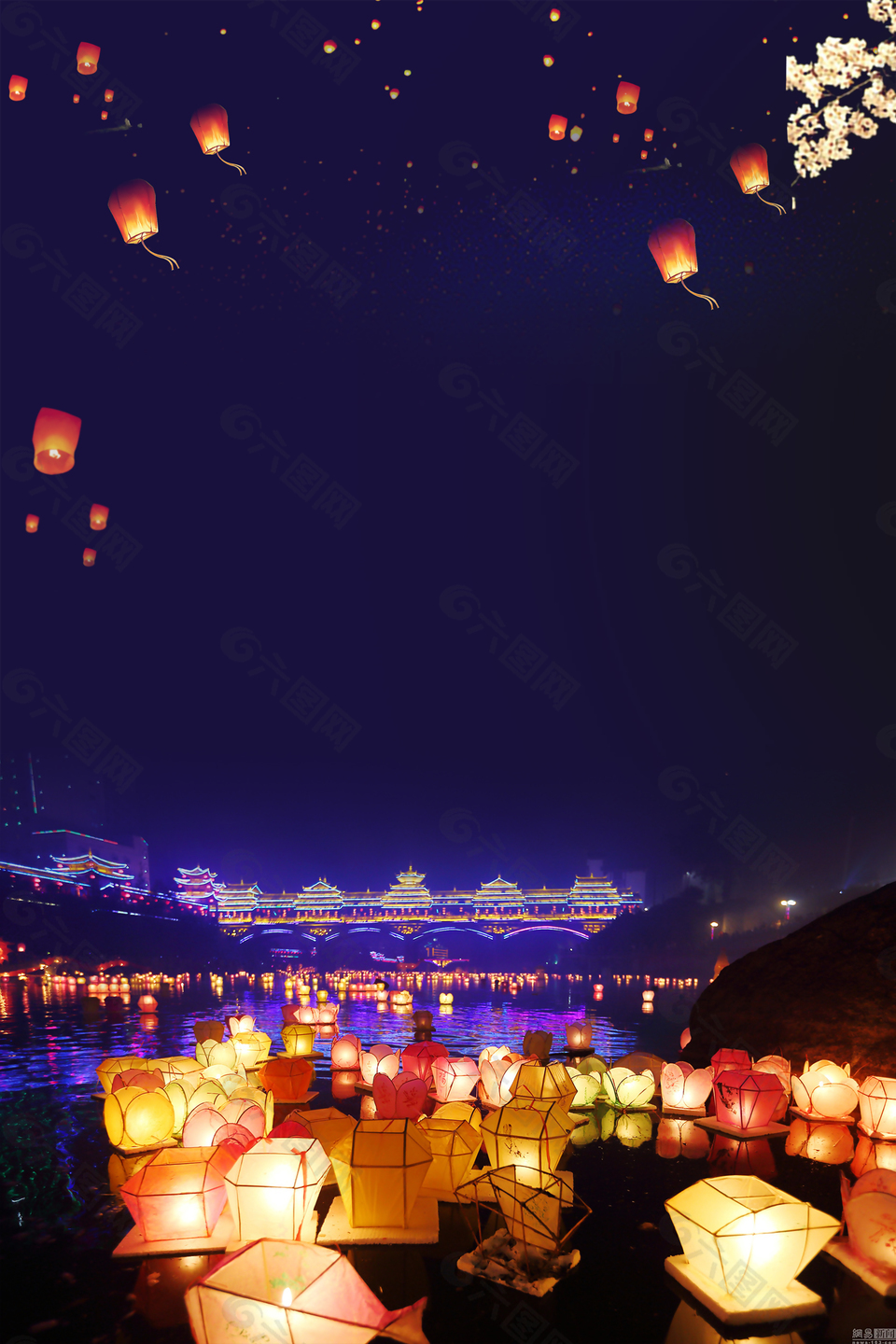 中元节传统节日背景