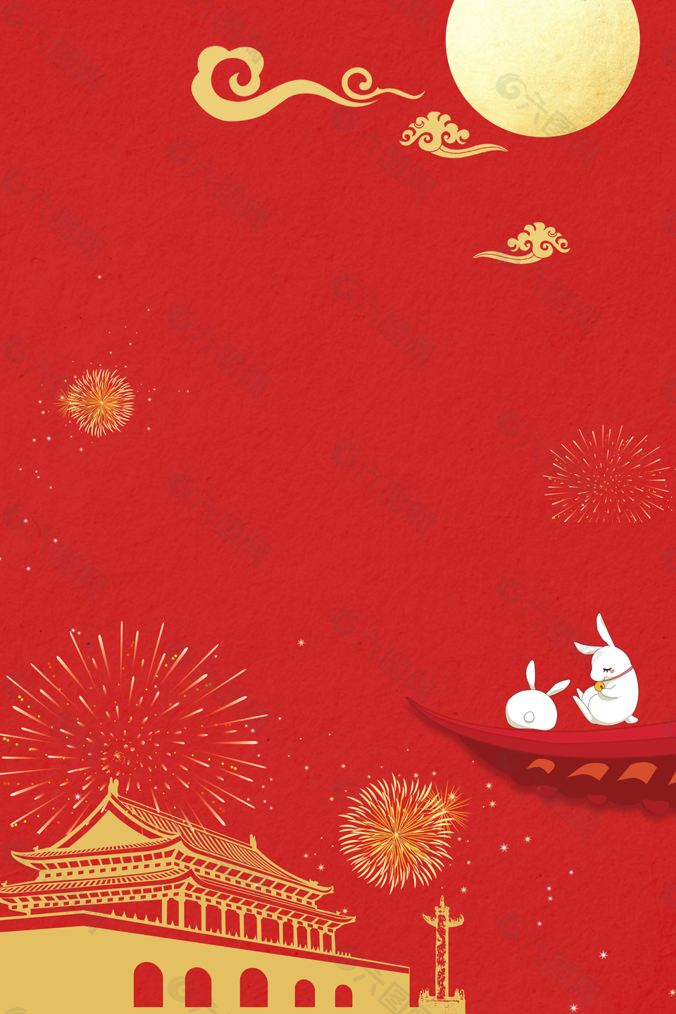 红色传统中秋国庆双节背景