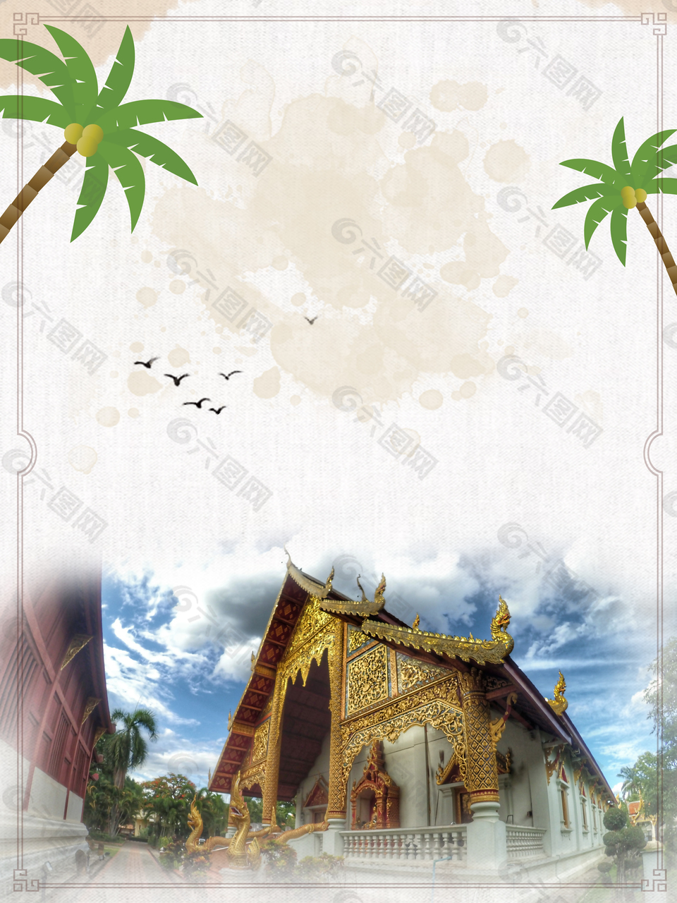 泰国清迈旅游海报背景