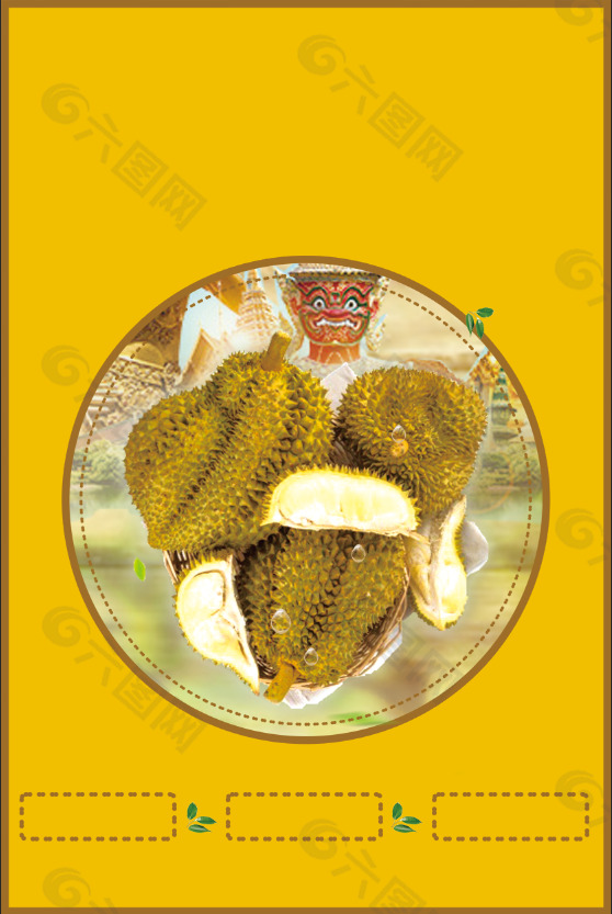 泰国榴莲时尚商场背景