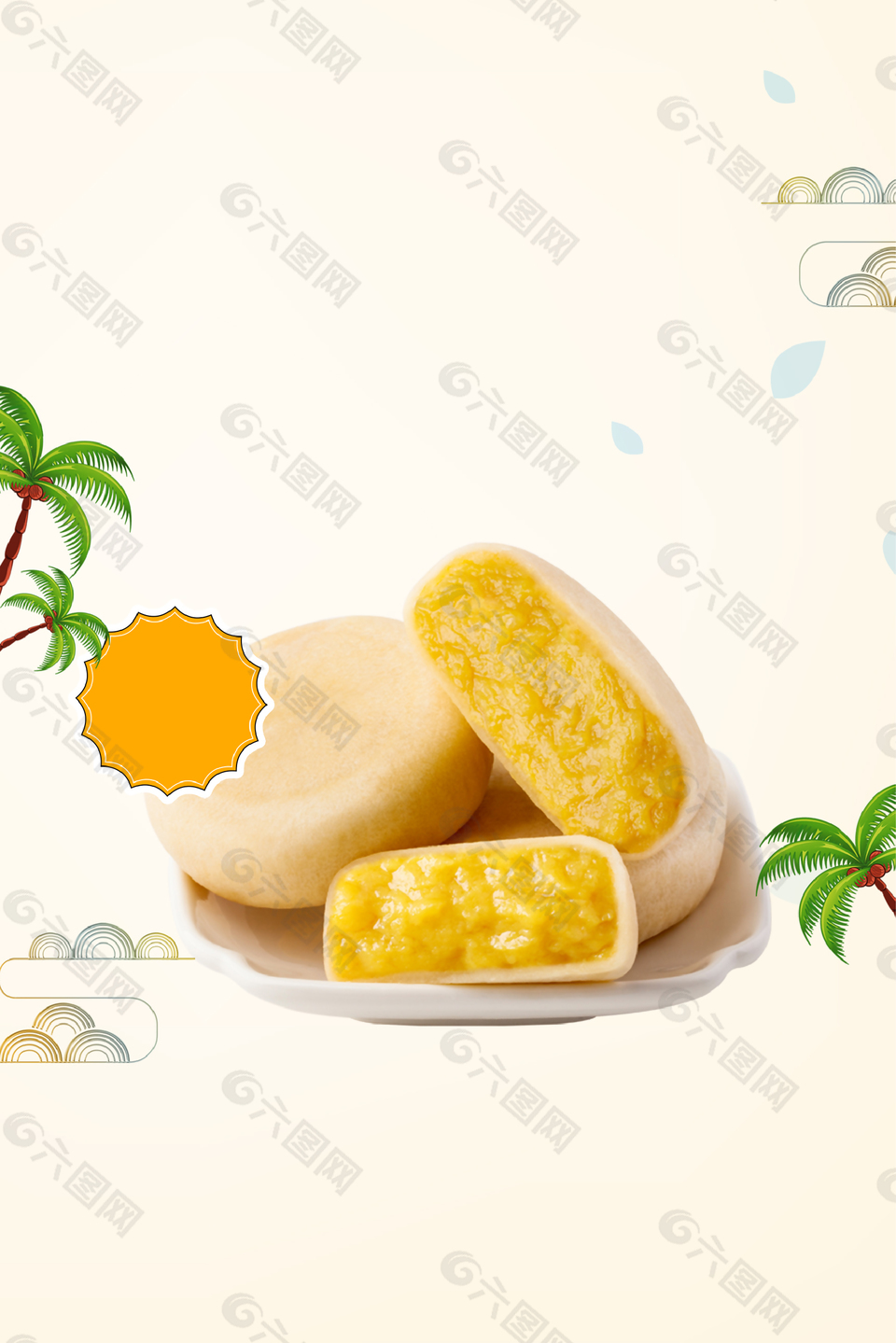 黄色水果榴莲饼背景