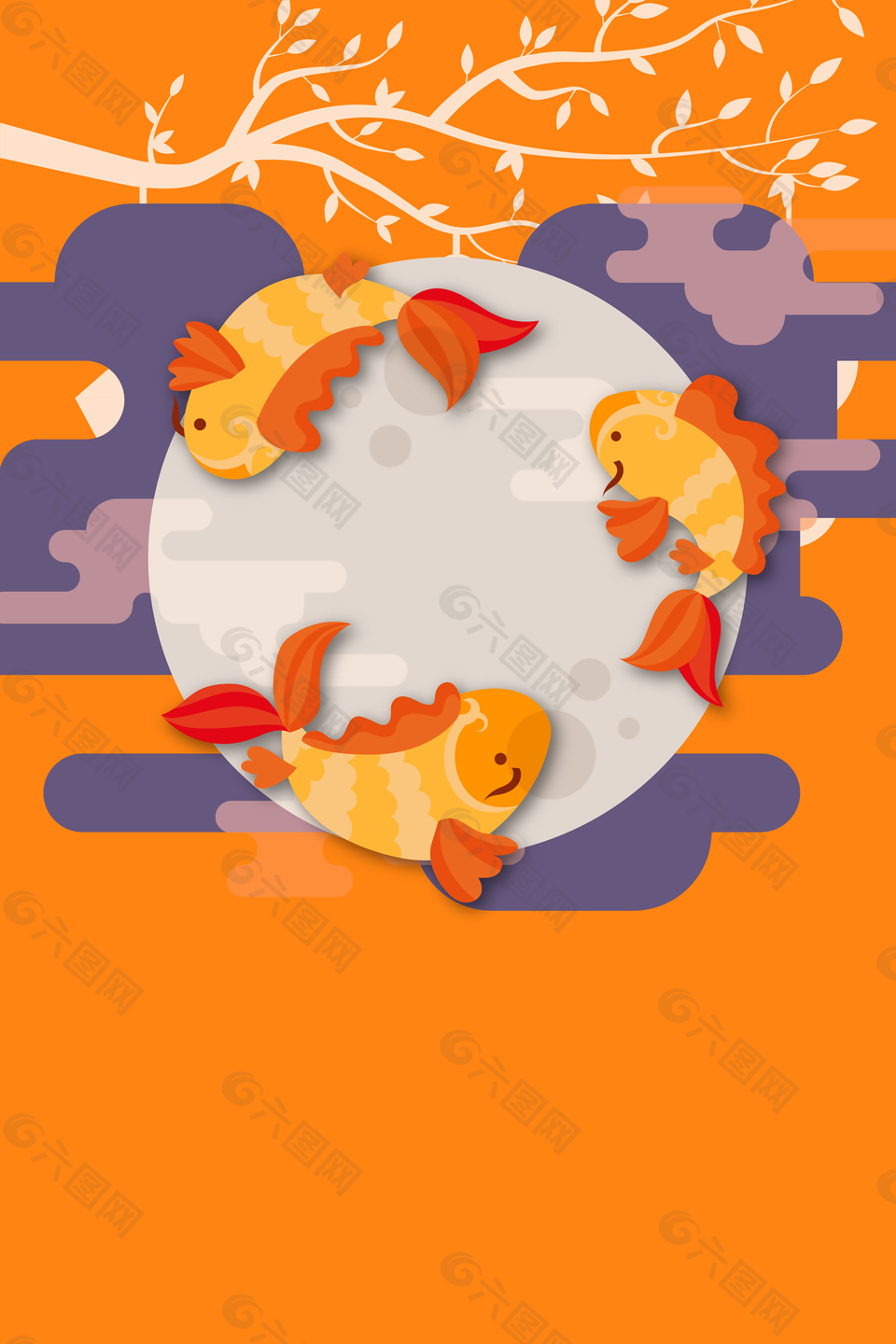 鲤鱼金鱼中秋手绘创意海报背景