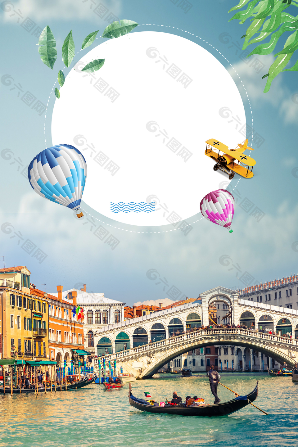 浪漫意大利威尼斯旅游背景