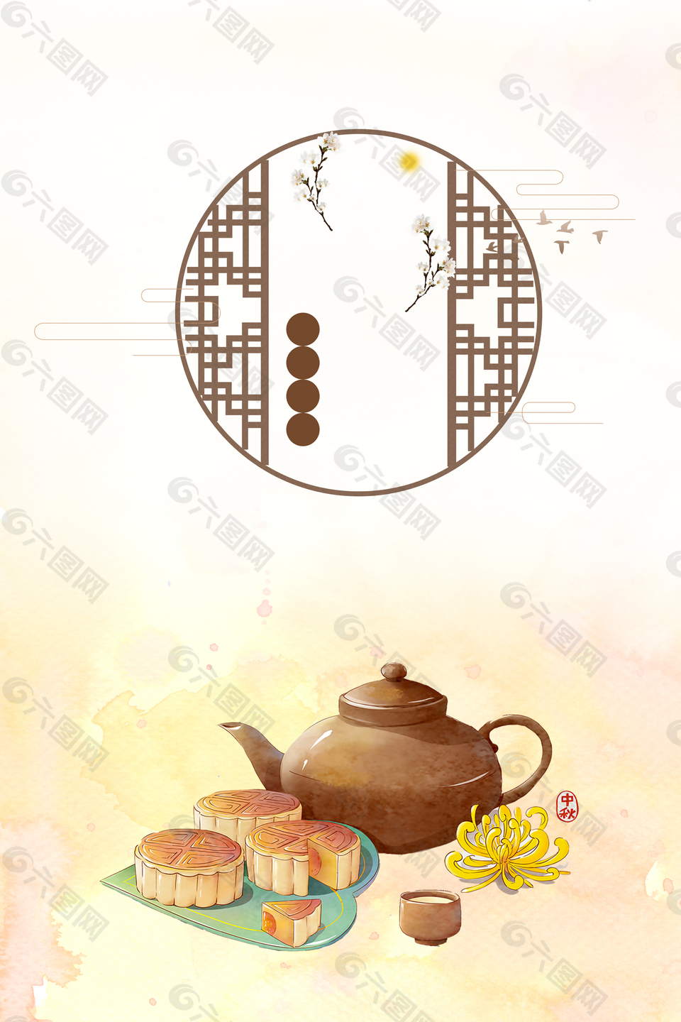 中国风中秋赏菊品茶吃月饼背景