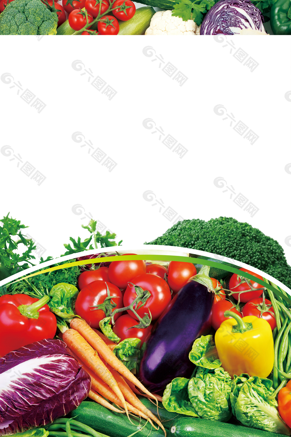 新鲜蔬菜促销海报背景