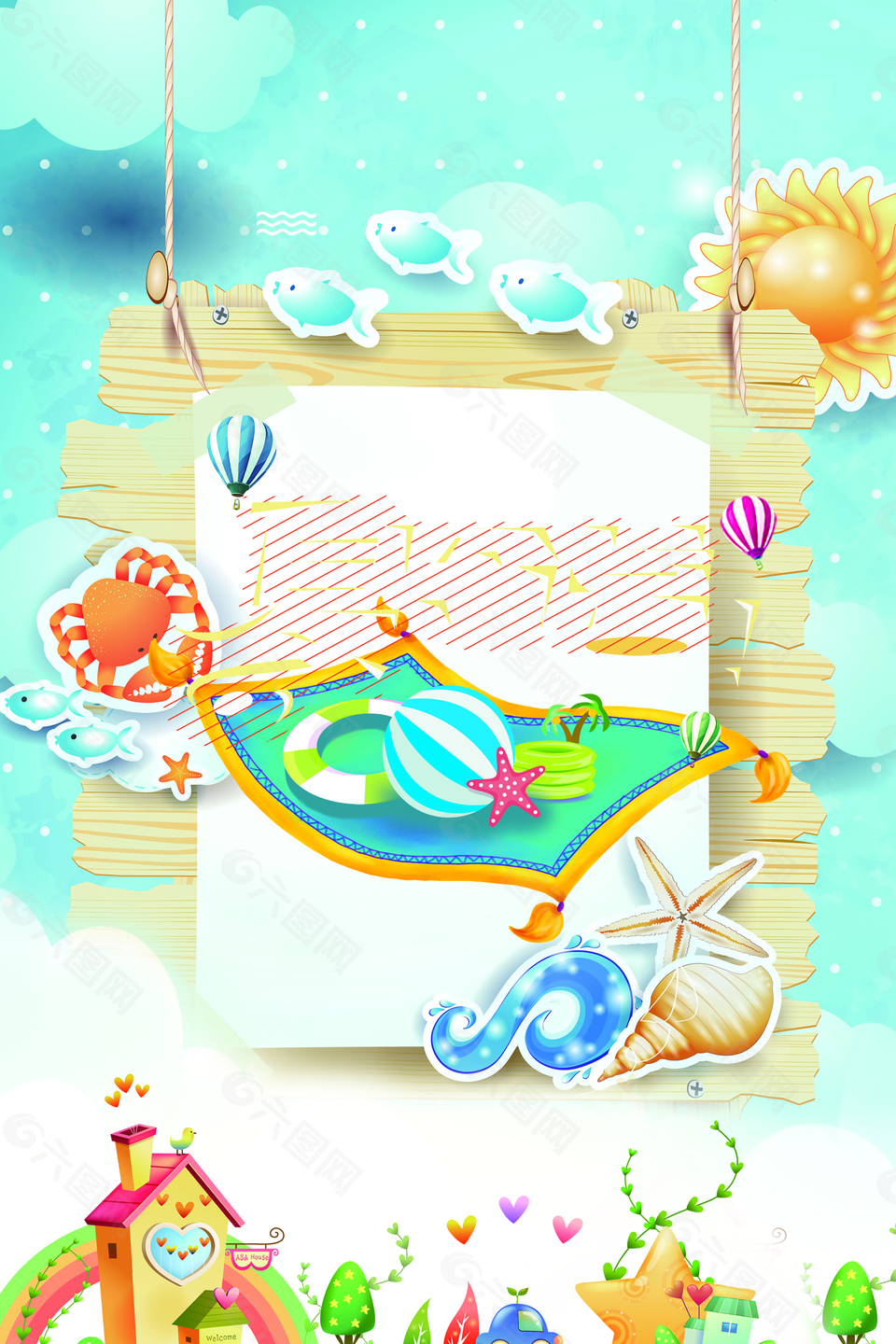夏天海底世界背景