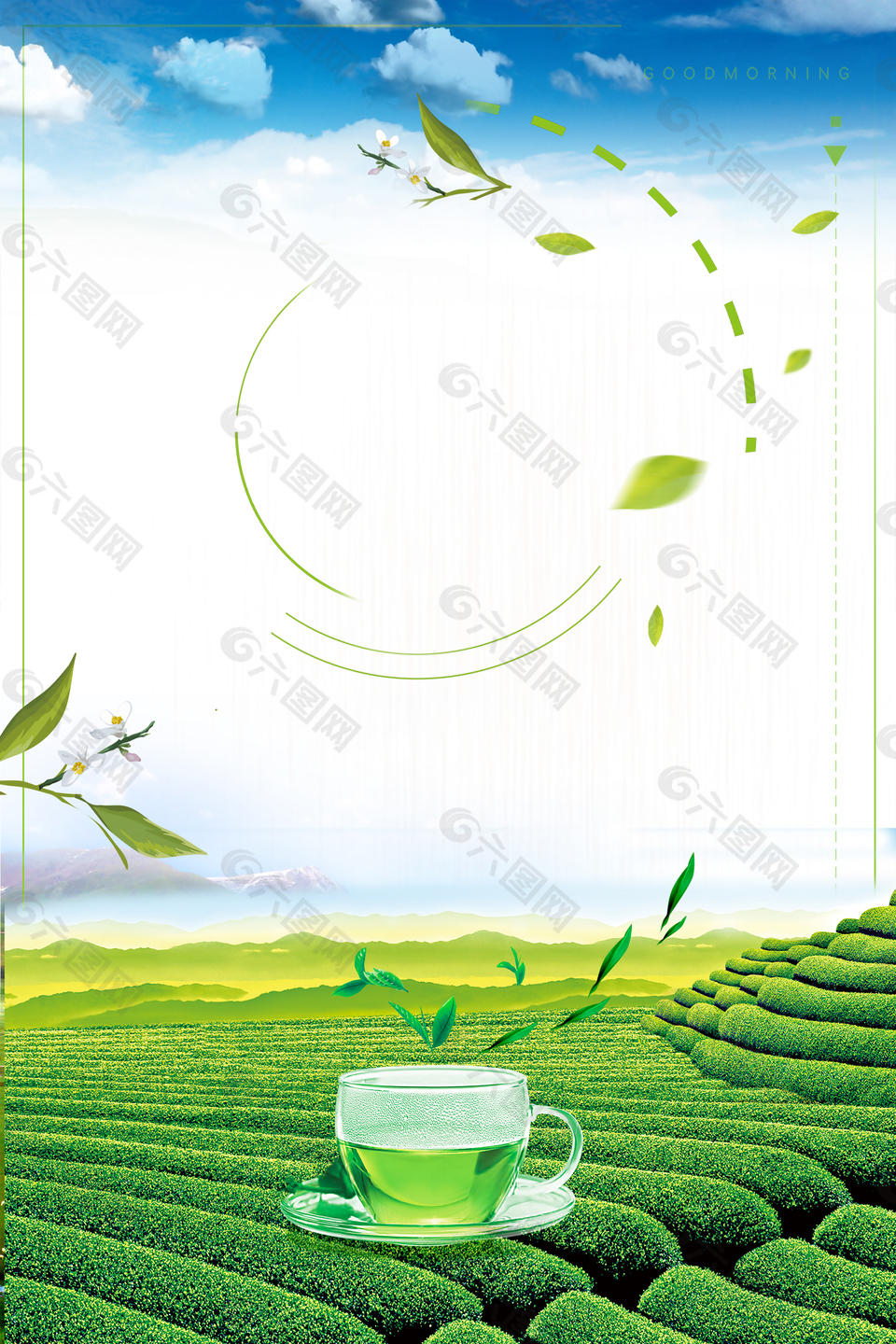清新简约中国茶韵背景