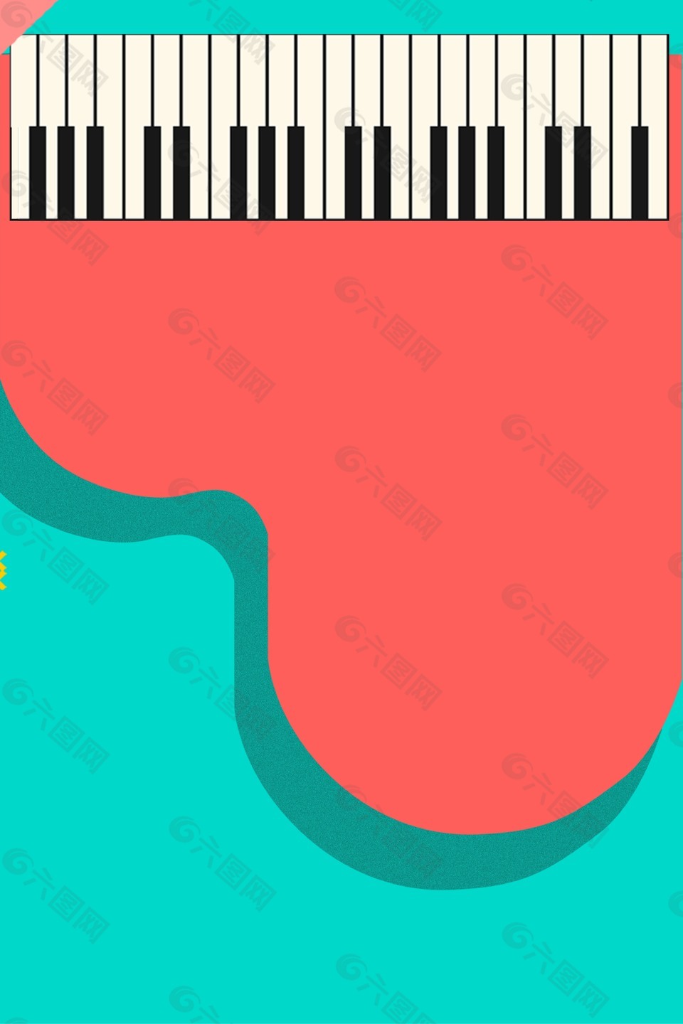 创意钢琴培训海报背景