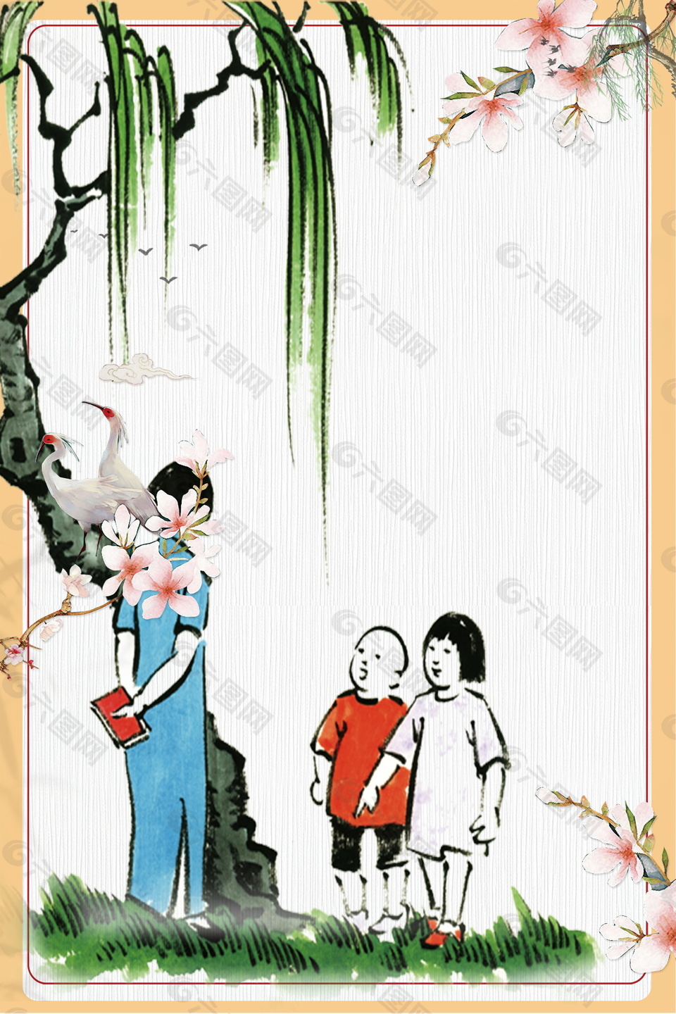 中国风彩绘柳树下教学设计教师节背景素材