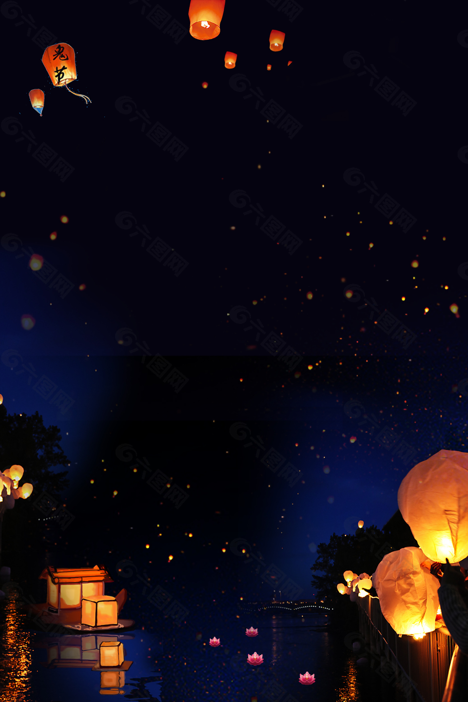 中国风中元节鬼节背景