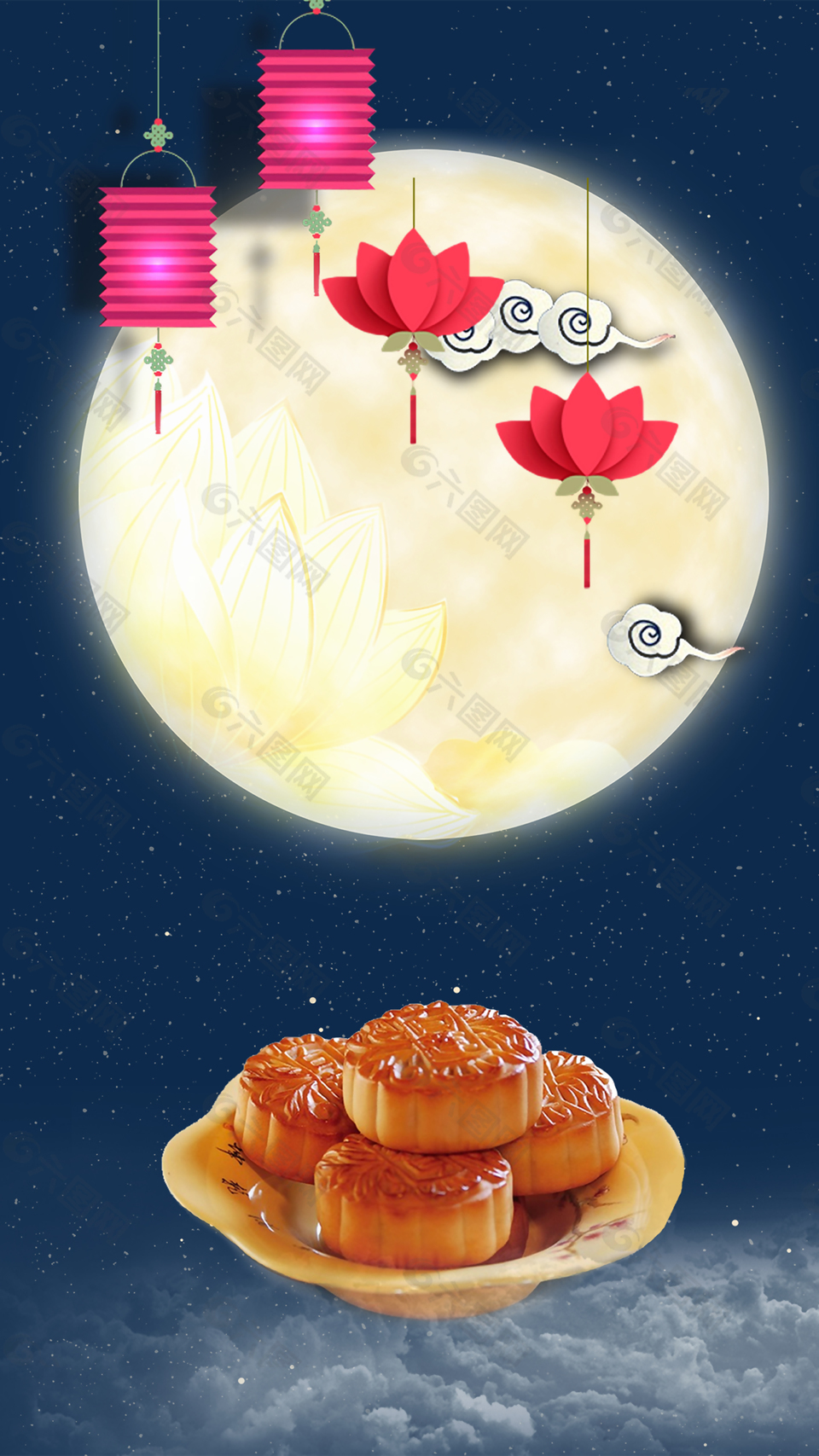 蓝色月亮灯笼月饼中秋节背景