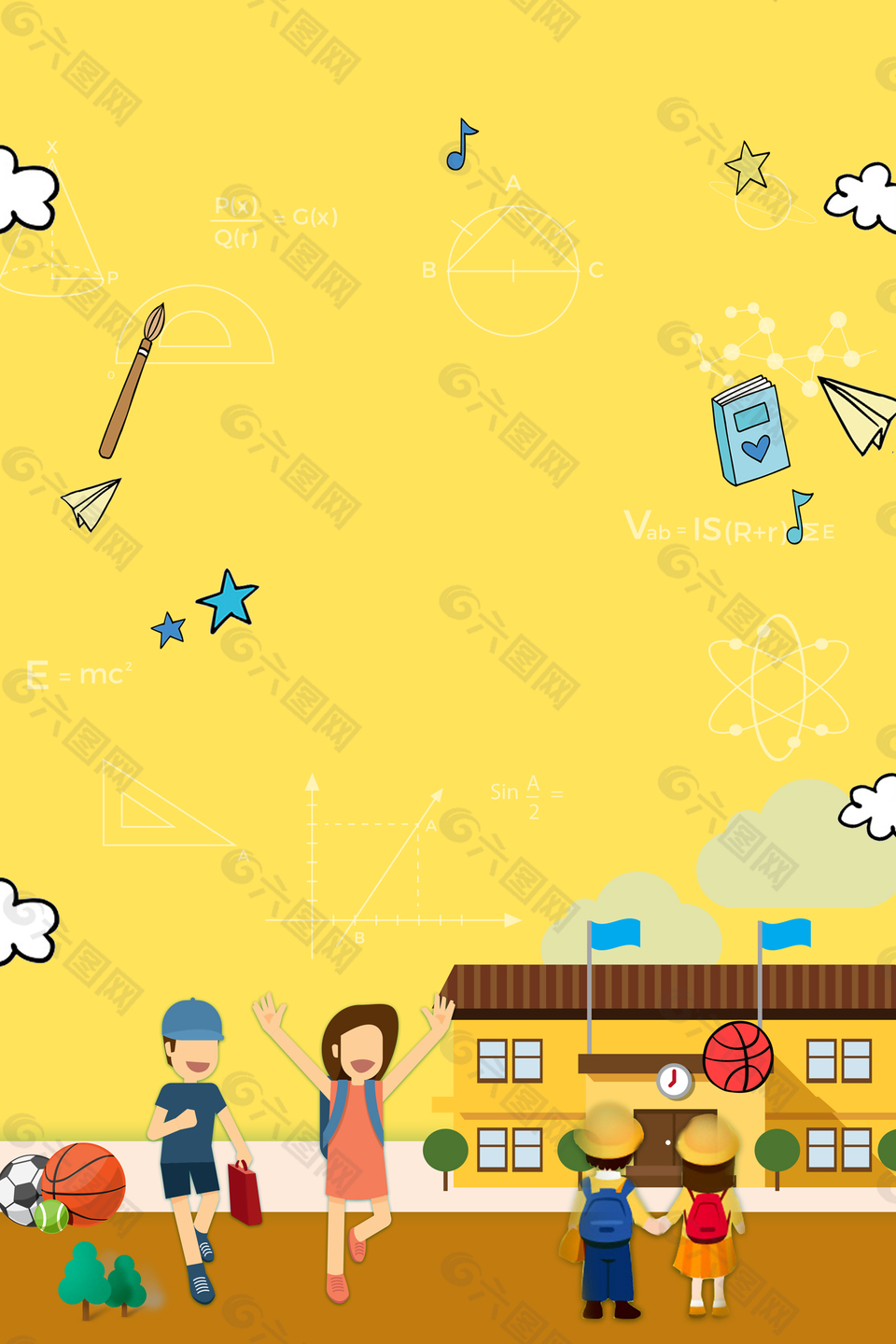 卡通开学季促销海报背景