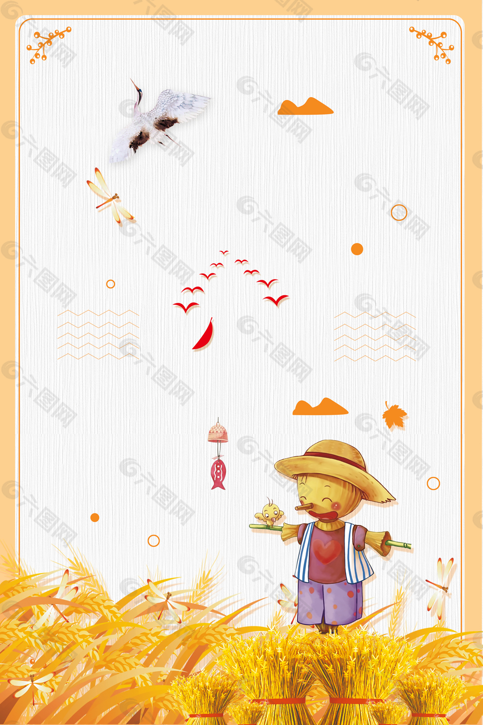 二十四节气秋分秋季宣传海报背景