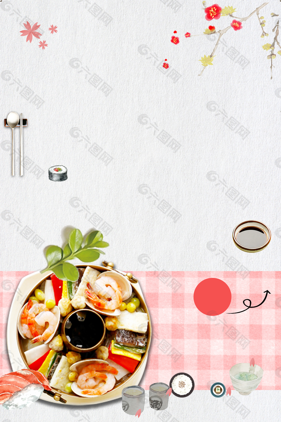 日式料理拼盘海报背景