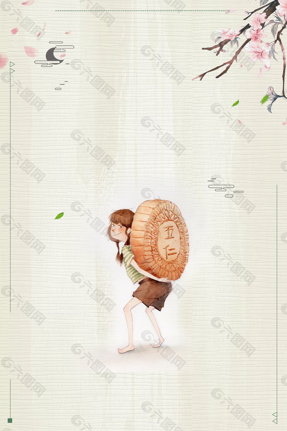 背着五仁月饼的女孩背景素材