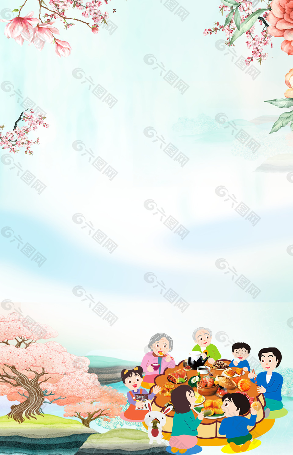 花枝设计全家团聚中秋节背景素材