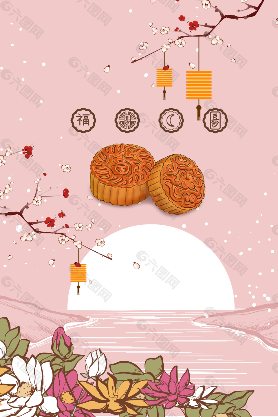 中秋节月饼海报背景