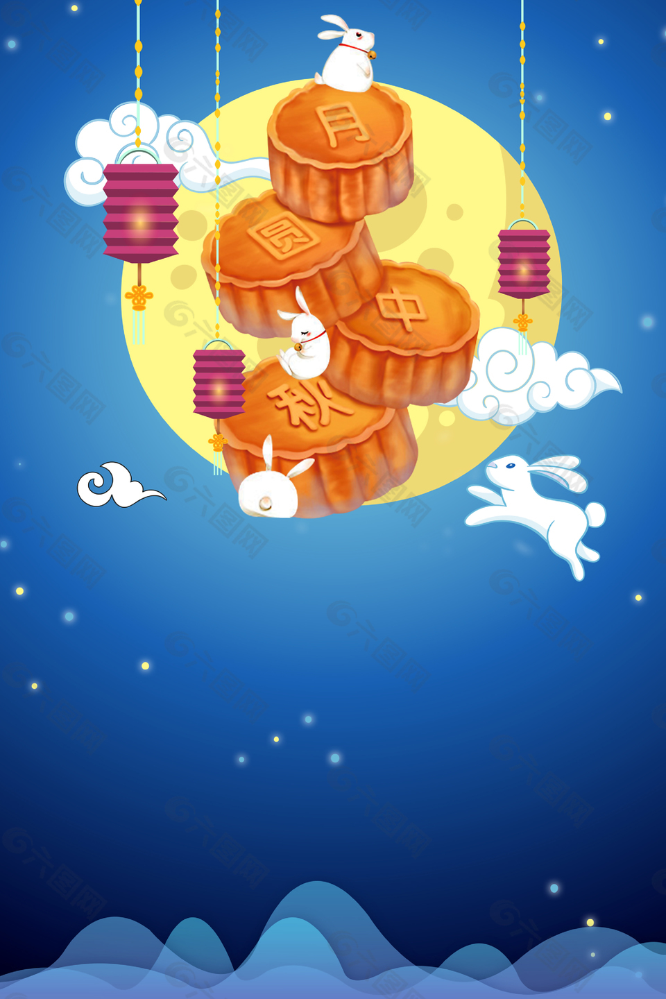 中秋节花好月圆海报背景