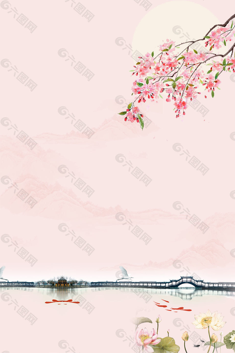 粉色中国风浪漫荷塘远山背景