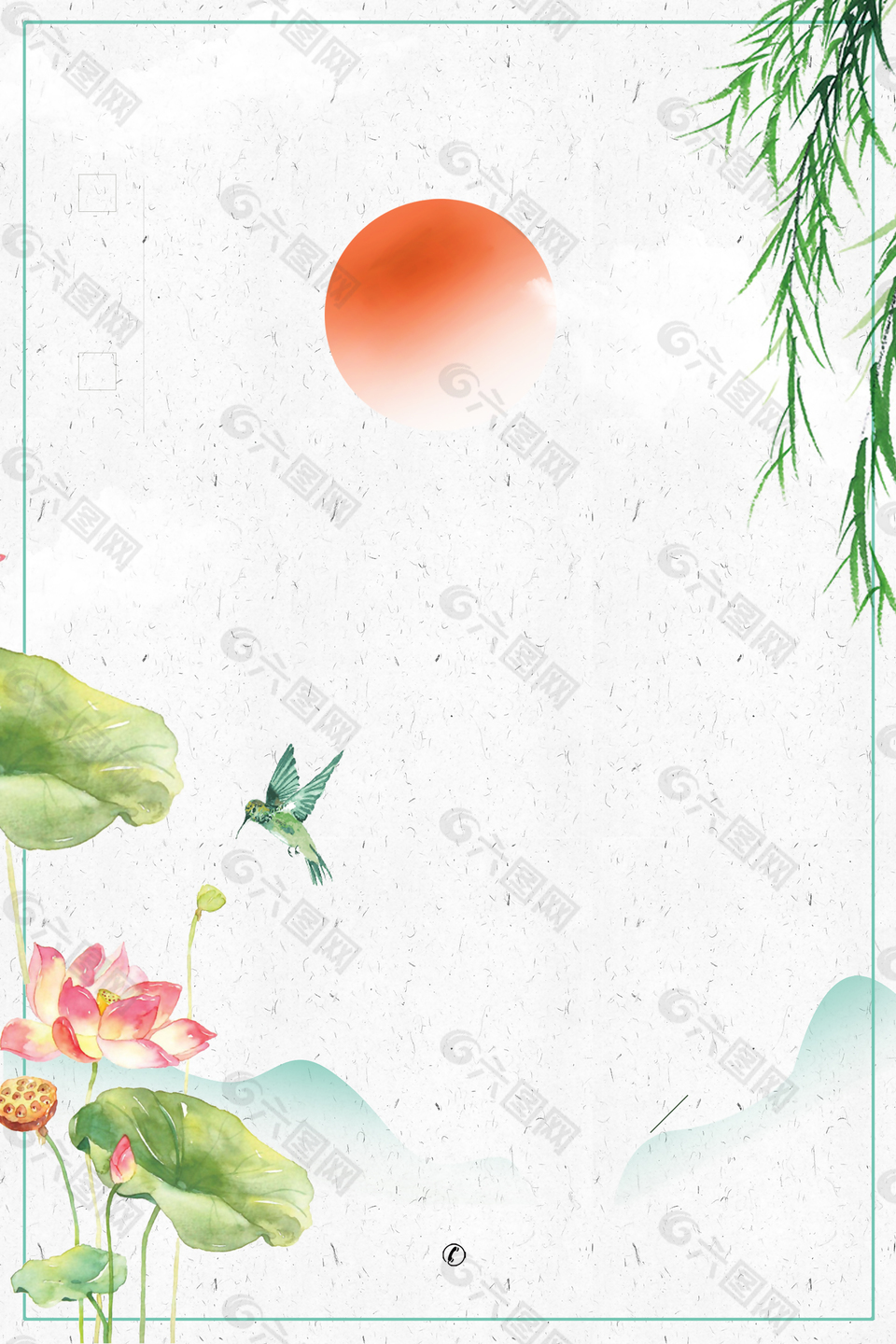 小清新二十四节气处暑背景