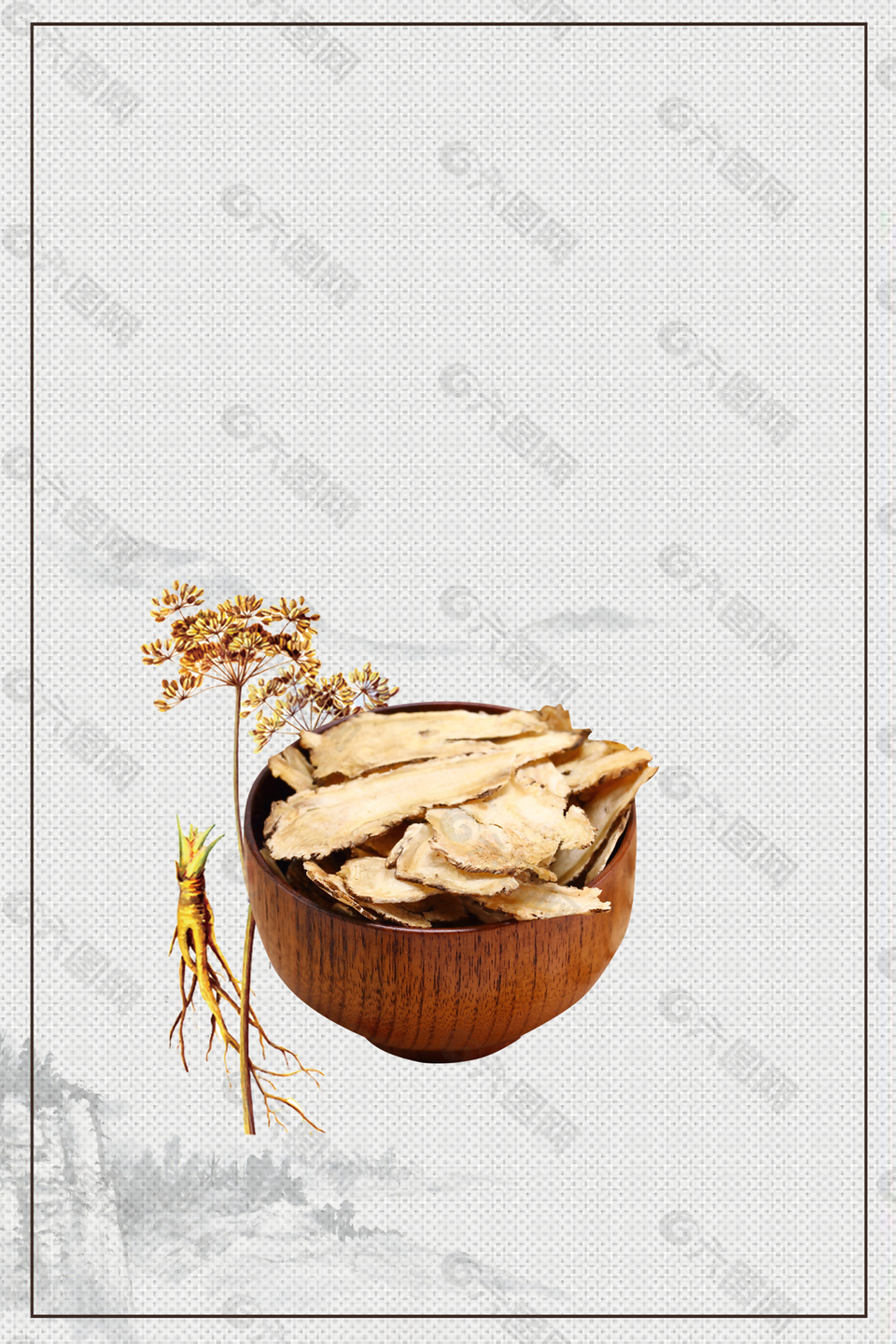 名贵药材宣传文化挂画背景