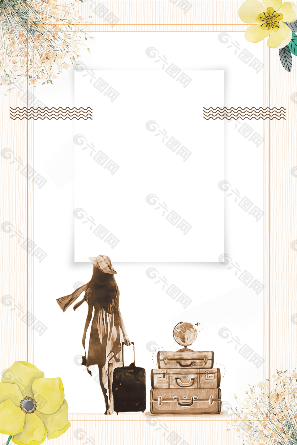 秋季促销海报背景