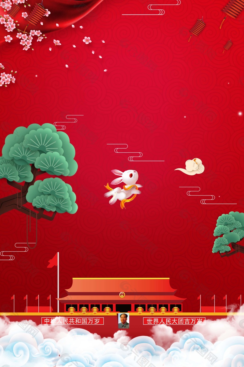 中国传统节日中秋节海报背景