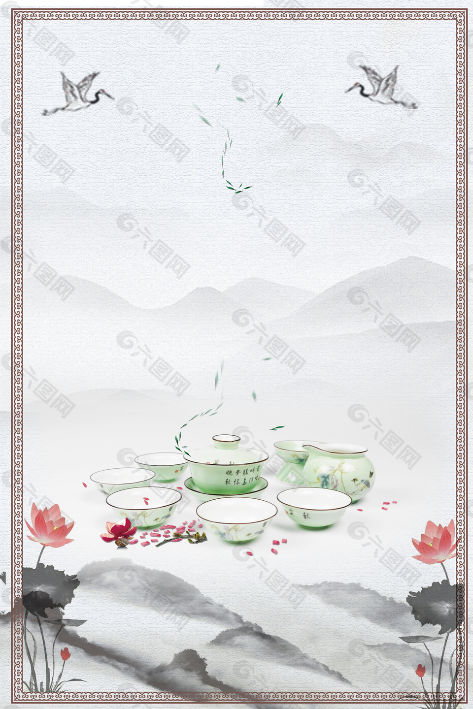 中国风礼品茶叶背景