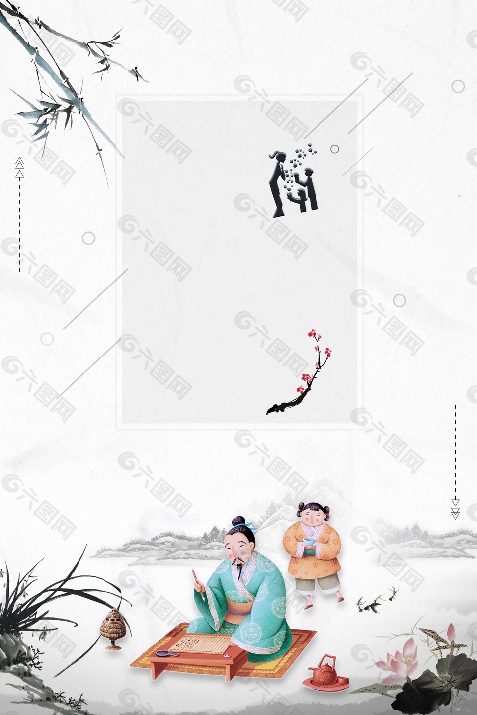 中国古风教师节海报背景