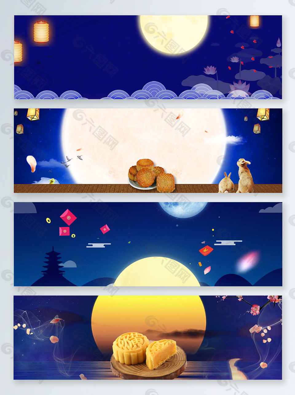 月饼云纹八月十五中秋节背景图