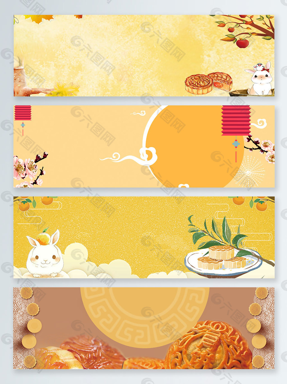 黄色中秋节传统节日banner背景