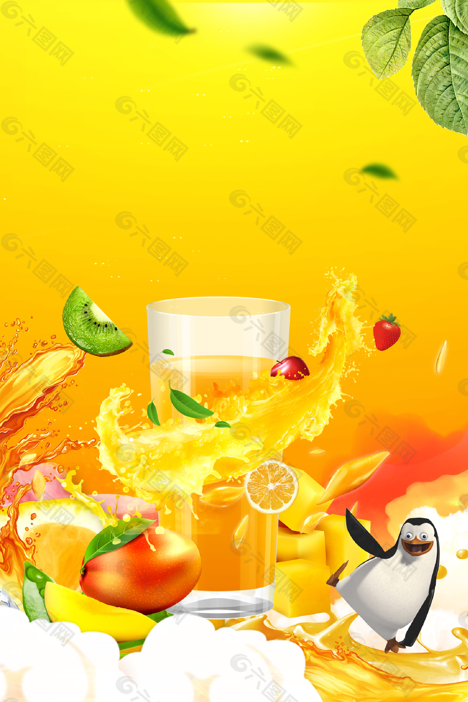 夏日酷饮冰爽一夏海报背景