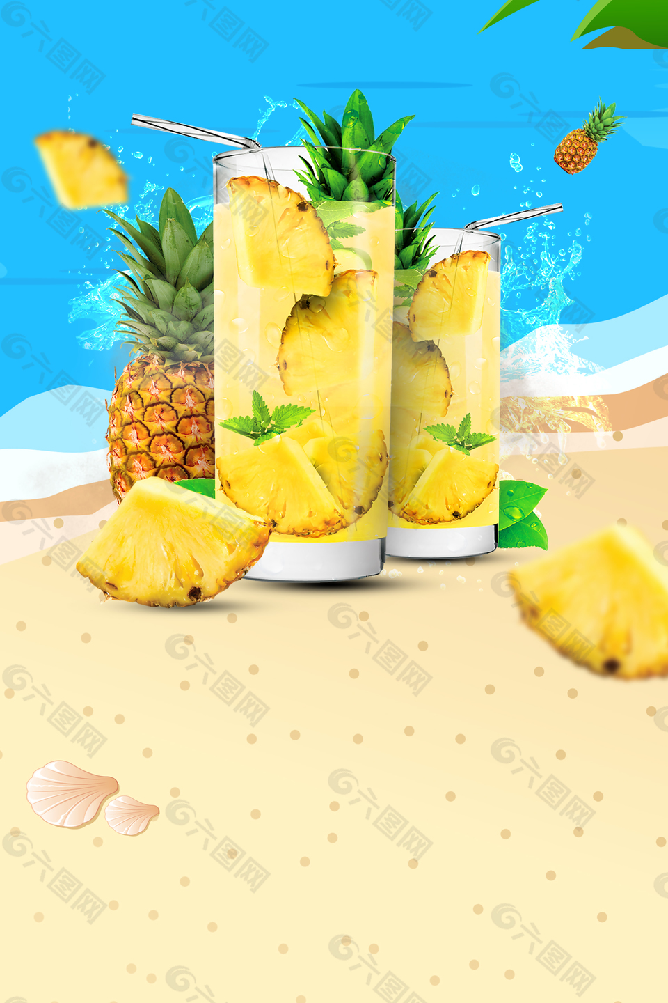夏季冰爽果饮菠萝汁饮料海报背景