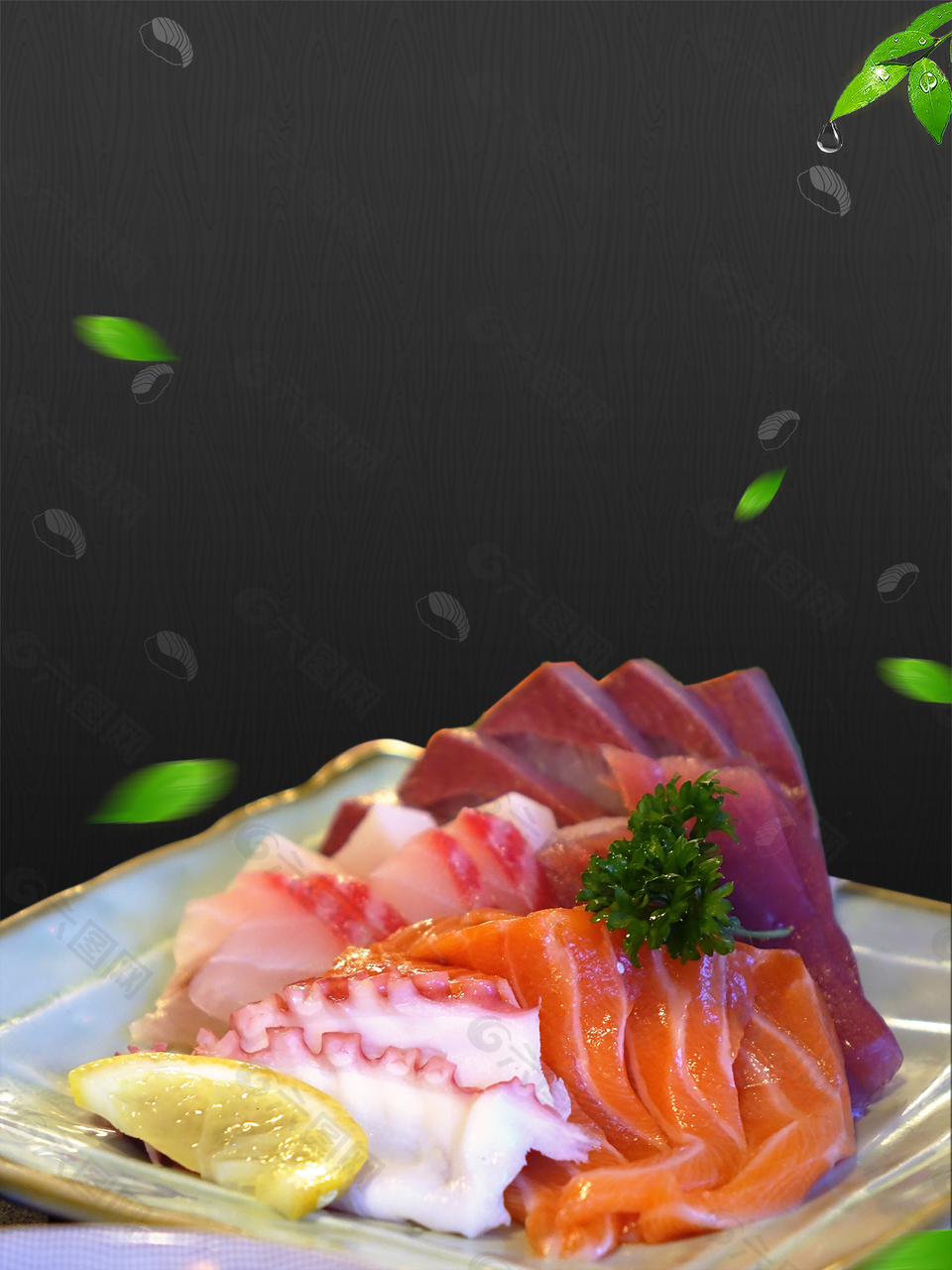 日本料理刺身生鱼片背景背景素材免费下载 图片编号 六图网