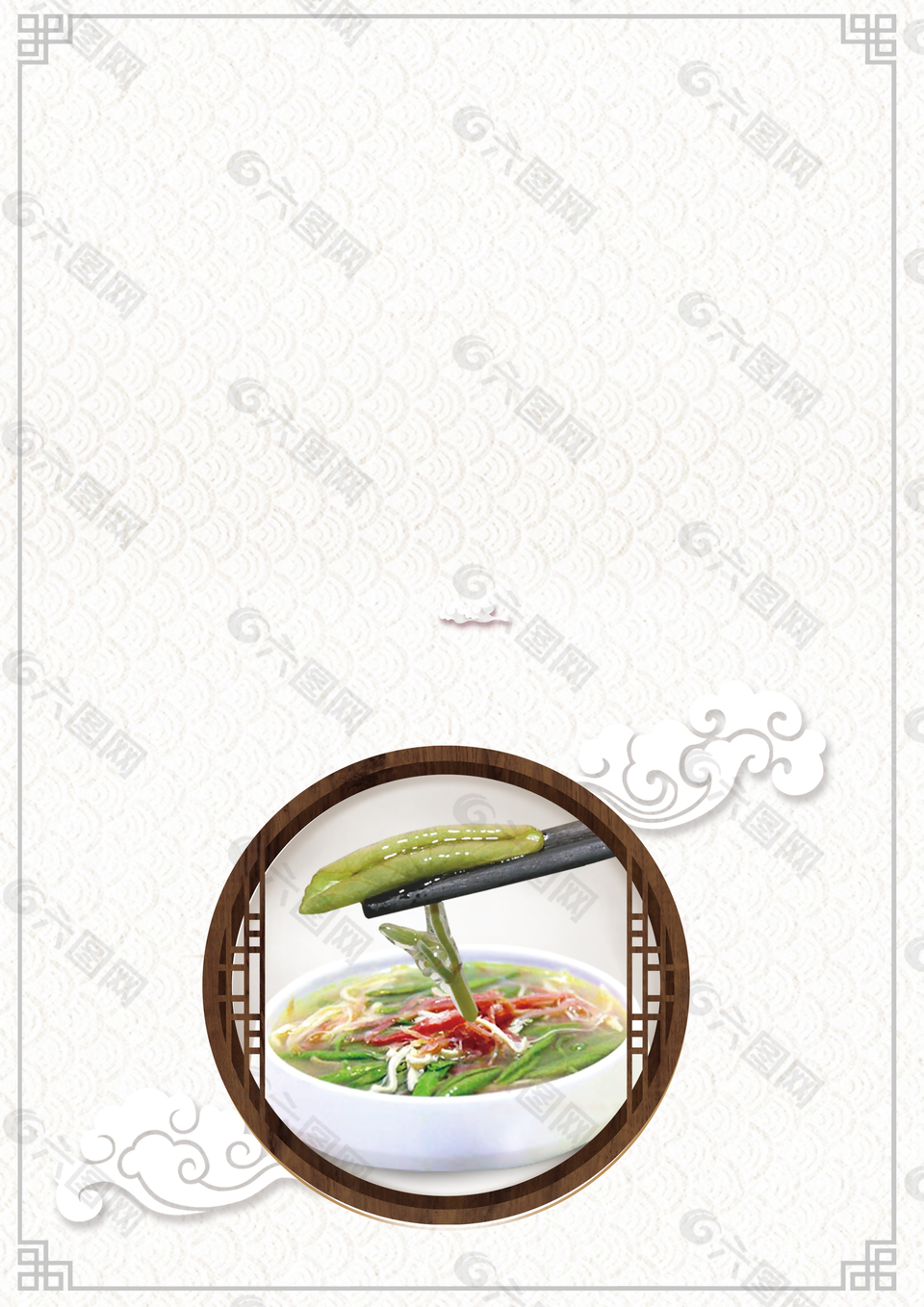 健康素食美食餐饮背景