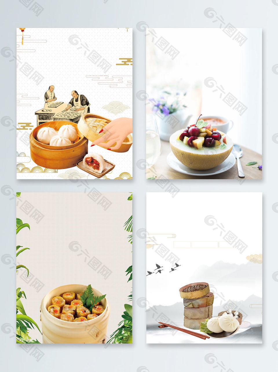 早餐主食包子中国风广告背景图
