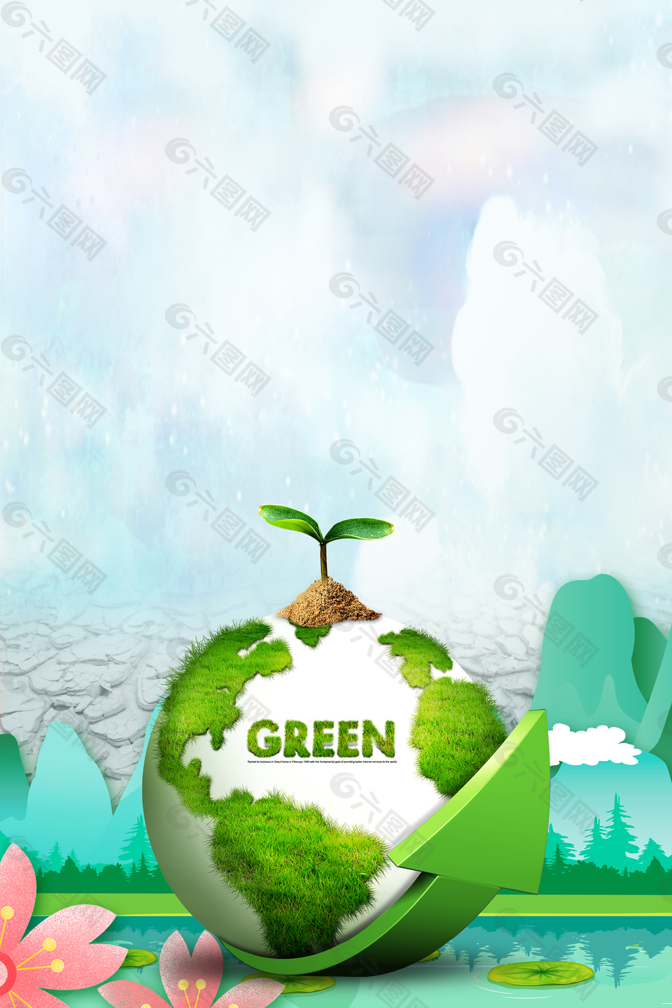 播种绿色地球环保低碳背景