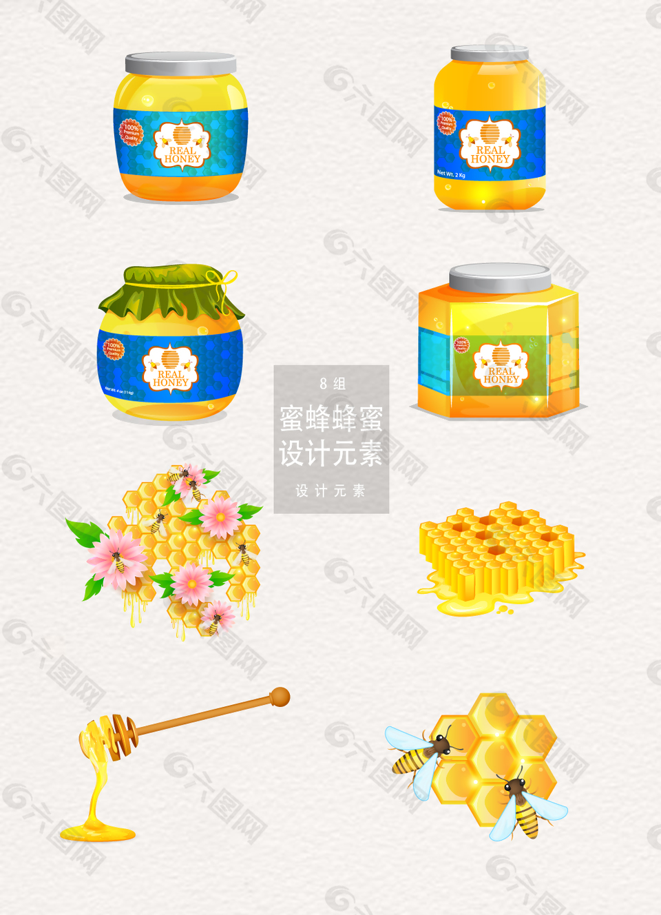 蜜蜂蜂蜜设计元素
