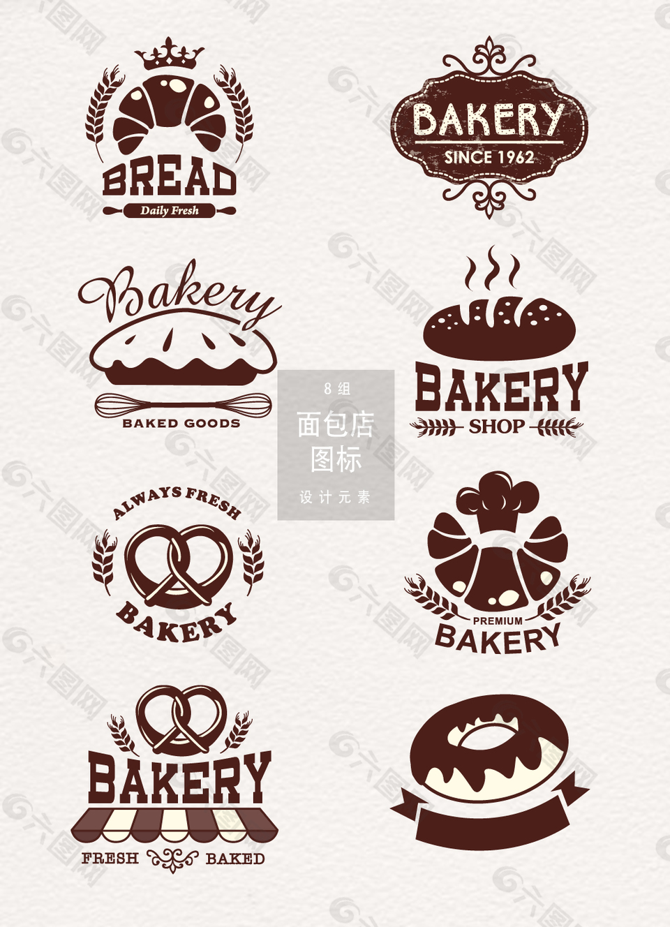 面包店LOGO图标设计