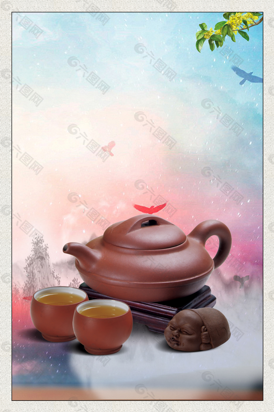 中国风茶壶茶叶背景