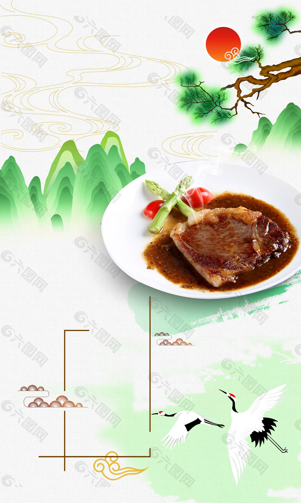 中国风美食特色羊排背景