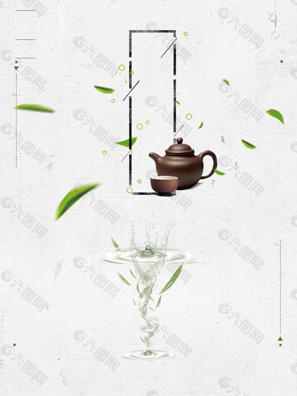 中国风茶道茶文化茶具背景